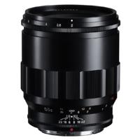 Voigtländer APO-Lanthar 65mm F/2 Macro ASPH Nikon Z - thumbnail