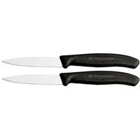 Victorinox Schilmesje 8cm Set van 2 - thumbnail