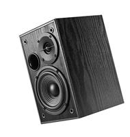 Edifier R1100 Compact luidsprekersysteem zwart - thumbnail