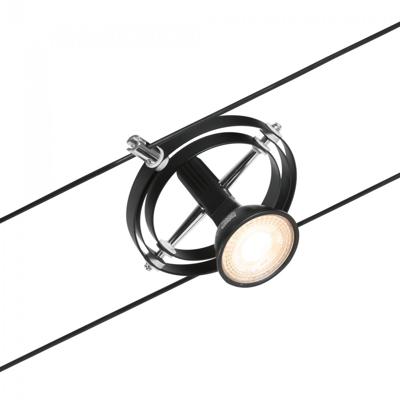 Paulmann 94440 Kabelsysteem compleet GU5.3 Zwart (mat), Chroom