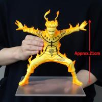 Naruto Shippuden Grandista PVC Statue Naruto Uzumaki II 21 cm - thumbnail