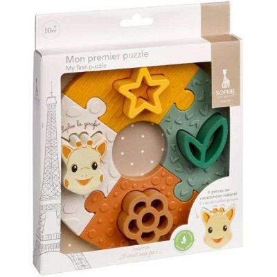 Smoby - AquaPlay - Octopus Sprinkler - Waterstraal tot 4 meter hoog - Geschikt voor kinderen vanaf 3 jaar