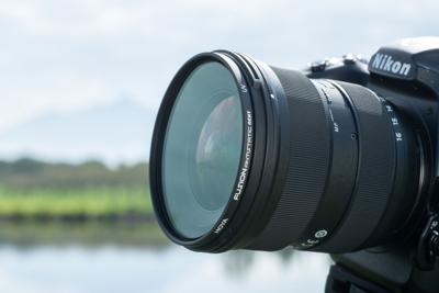 HOYA Fusion Antistatic Next UV-filter ø72 mm
