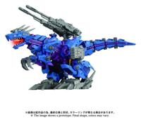 Zoids Plastic Model Kit 1/72 AZ-15 Psycho Geno Saurer 32 cm - thumbnail
