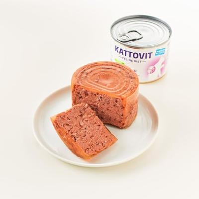 KATTOVIT Sensitive Turkey - nat kattenvoer - 185g