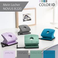Novus Office 025-0656 Bureauperforator B 220 COLOR ID 2.0 Grijs 20 vel (80 g/m²) - thumbnail