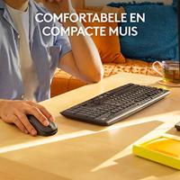 Logitech MK295 desktop AZERTY BE - thumbnail