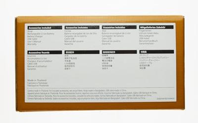 Nikon D7500 Body - thumbnail