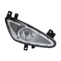 Mistlamp LAB761 - thumbnail