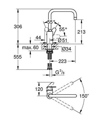 GROHE Eurodisc Cosmopolitan Keukenkraan - hoog - chroom 32259003 - thumbnail