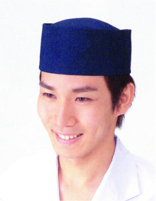 Blauwe Koksmuts M - The Oriental Shop - Maat M