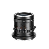 Thypoch Full-frame Simera 35mm F/1.4 voor Nikon Z mount, zwart - thumbnail
