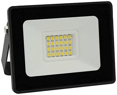 Megatron ISPOT S MT68020 LED-buitenschijnwerper Energielabel: D (A - G) 9 W Lichtkleur (naam): Neutraalwit