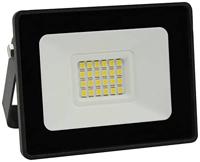 Megatron ISPOT S MT68020 LED-buitenschijnwerper Energielabel: D (A - G) 9 W Lichtkleur (naam): Neutraalwit - thumbnail