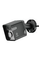 Woox R3568 outdoor 3MP camera - thumbnail