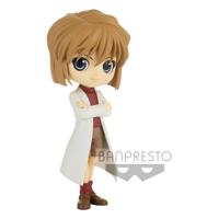 Detective Conan Q Posket - Ai Haibara (Ver.A) - thumbnail