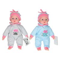 Babypop met Zacht Lichaam, 26cm - thumbnail