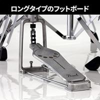 Pearl H-830 hihat-standaard - thumbnail