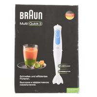 Handblender Braun MQ 3000 Smoothie Wit Wit/Blauw 700 W - thumbnail