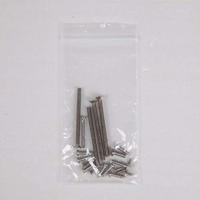 FMS - 1100Mm Typhoon Screw Set (FS-PO111) - thumbnail