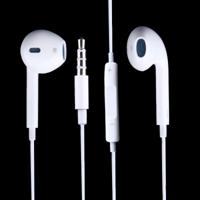 3.5mm koptelefoon met Wired controle en microfoon voor de iPad iPhone Galaxy Huawei Xiaomi LG HTC en andere slimme Phones(White) - thumbnail