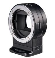 Viltrox NF-E1 Lens Mount Adapter - thumbnail