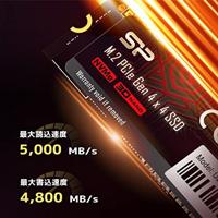 Silicon Power UD90 2 TB M.2 PCI Express 4.0 NVMe 3D NAND - thumbnail