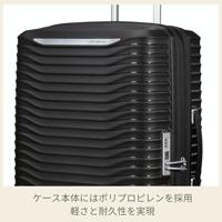 Samsonite Upscape Spinner 68cm Black - thumbnail