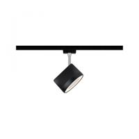 Paulmann Arena 230V-railsysteem lamp URail LED vast ingebouwd 14 W LED Zwart (mat), Chroom - thumbnail