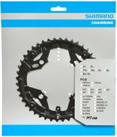 Shimano fc-mt300 chainring - thumbnail