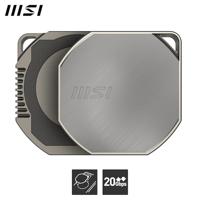 Externe Harde Schijf MSI S78-440Q0R0-P83 - thumbnail