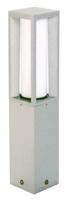 Albert Buitenlamp staande lampOblong grijs - 690508 - thumbnail