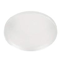 Deko Light 930323 Softening Lens für Serie Nihal 37° 230V-railsysteemcomponenten Reflector 3-fasig - thumbnail