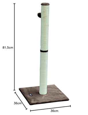 Krabpaal voor Katten Gloria Rin Bruin 6,5 cm