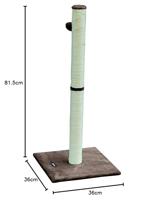 Krabpaal voor Katten Gloria Rin Bruin 6,5 cm - thumbnail