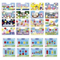 Acticolors - Educatief spel - EDUCA - Peppa Pig - Stapelen van gekleurde fiches en vormen - Vanaf 2 jaar - thumbnail
