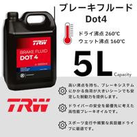TRW remvloeistof "dot 4" brake fluid. dot4 5 liter - thumbnail