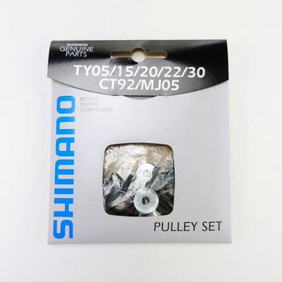 Shimano derailleurwieltjes univ y56398030 (per 2)