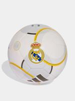 adidas Real Madrid Club Voetbal Maat 5 2025-2026 Wit Goud Grijs - thumbnail
