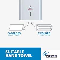 Papernet handdoekdisp c/v wit - thumbnail