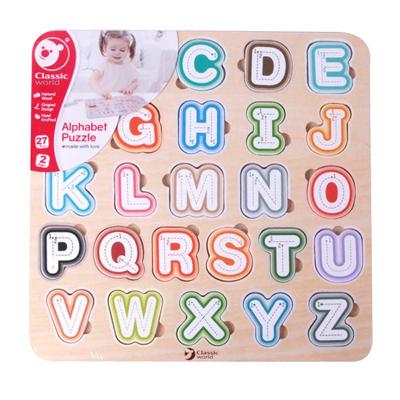 Classic World houten puzzel alfabet, 27st.