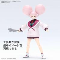 Gundam: The Witch from Mercury Figure-Rise Model Kit - Chuatury Panlunch - thumbnail