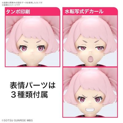 Gundam: The Witch from Mercury Figure-Rise Model Kit - Chuatury Panlunch