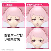 Gundam: The Witch from Mercury Figure-Rise Model Kit - Chuatury Panlunch - thumbnail