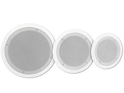 Omnitronic CS-6 Inbouwluidspreker 5 W 100 V Wit 1 stuk(s) Omnitronic CS-6 Inbouwluidspreker 5 W 100 V Wit 1 stuk(s)