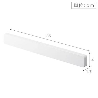 YAMAZAKI - Tower - Messenmagneet wit