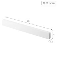 YAMAZAKI - Tower - Messenmagneet wit - thumbnail