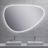Wiesbaden Spiegel Uovo Organisch Dimbaar LED Verlichting Condensvrij 120 cm - thumbnail