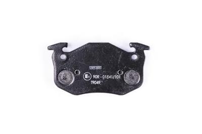 Remblokken set 8DB355019221 Remblokken set 8DB355019221