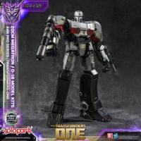 Transformers: Generation One AMK Pro Series Plastic Model Kit D-16/Megatron Final Form 20 cm - thumbnail